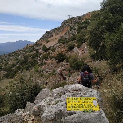Monopatia Politismou Delphi Kirra1