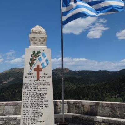 Menalon Trail Magouliana Valtesiniko4