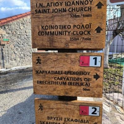 Pezoporia Monopati Dasous Karyes Parnonas3